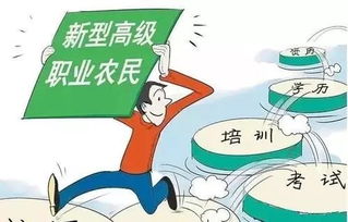 當涂縣水產技術推廣站2019年新型職業農民培育項目啟動